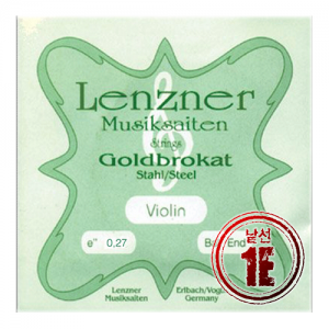 골드브로켓 1E 0.27 바이올린